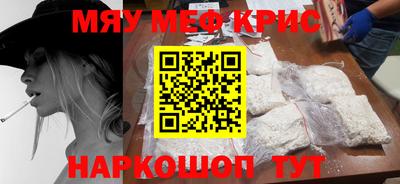 бошки Кизилюрт