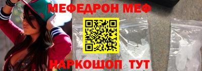 бошки Кизилюрт