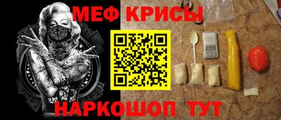mix Кизляр