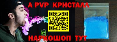 mix Кизляр