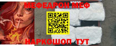mix Кизляр