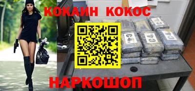 mix Кизляр