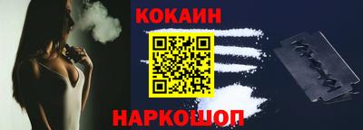 mix Кизляр