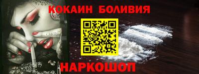 бошки Кизилюрт