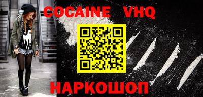 бошки Кизилюрт