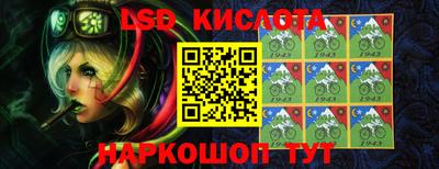 mix Кизляр