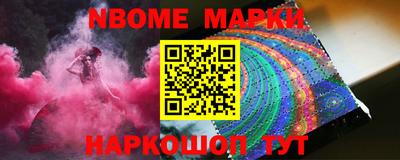 бошки Кизилюрт