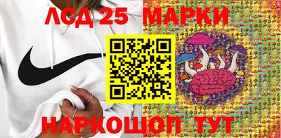 бошки Кизилюрт