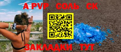 бошки Кизилюрт