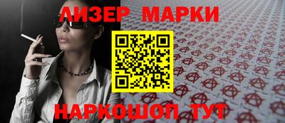 mix Кизляр