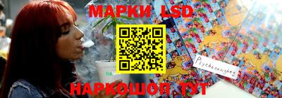 кокаин VHQ Керчь