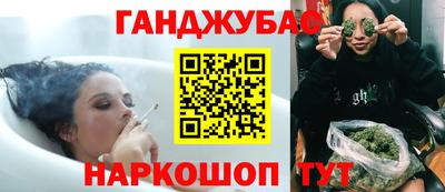 кокаин VHQ Керчь
