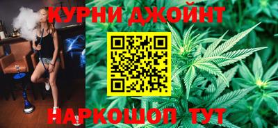 кокаин VHQ Керчь
