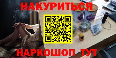 бошки Кизилюрт