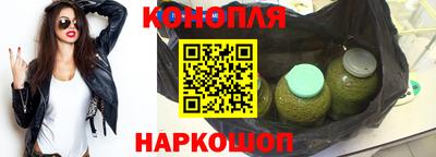 кокаин VHQ Керчь