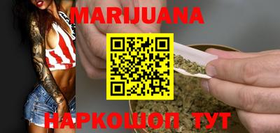 бошки Кизилюрт