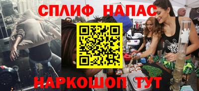 бошки Кизилюрт