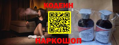 mix Кизляр