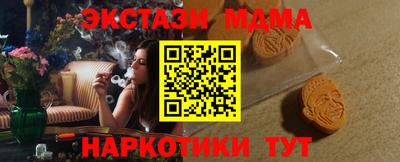 бошки Кизилюрт