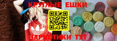 кокаин VHQ Керчь