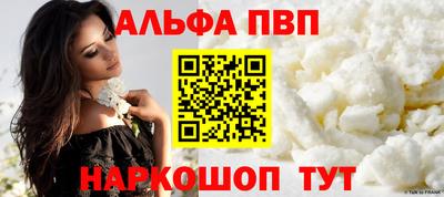 бошки Кизилюрт
