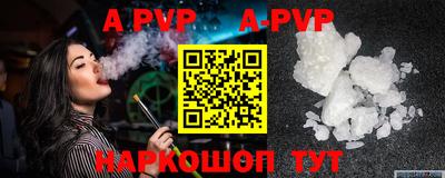 бошки Кизилюрт