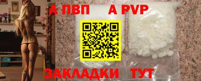 кокаин VHQ Керчь