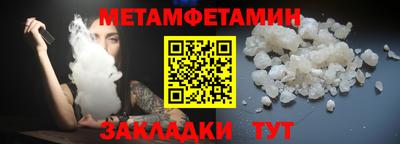 бошки Кизилюрт