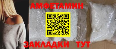 кокаин VHQ Керчь
