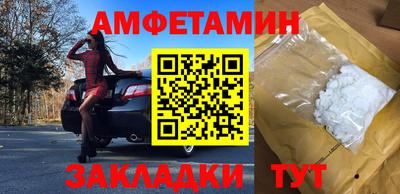 mix Кизляр