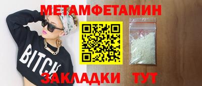 кокаин VHQ Керчь
