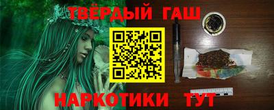 mix Кизляр