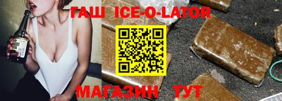 кокаин VHQ Керчь