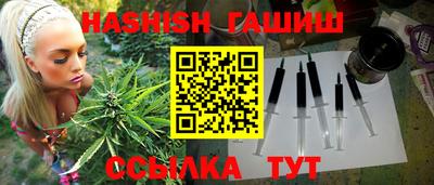бошки Кизилюрт