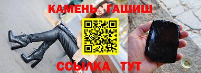 mix Кизляр