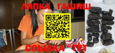 mix Кизляр