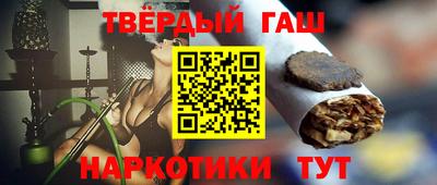 кокаин VHQ Керчь