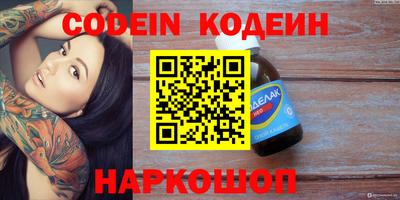 бошки Кизилюрт