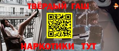 mix Кизляр