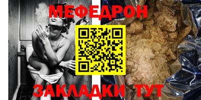 кокаин VHQ Керчь