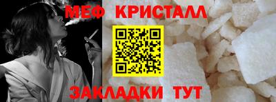 бошки Кизилюрт