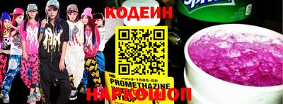 бошки Кизилюрт