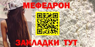 mix Кизляр